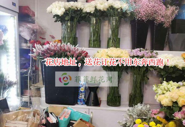 贺州昭平县花店地址,贺州昭平县送花订花不用东奔西跑!