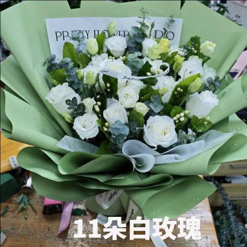 贺州昭平县花店