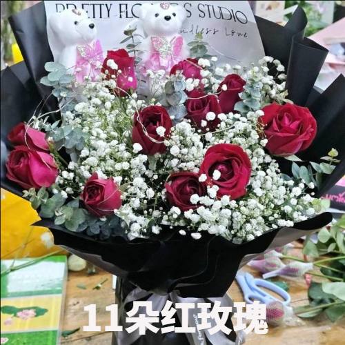 贺州昭平县花店